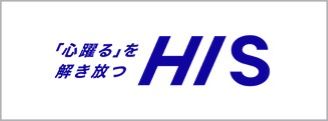 HIS